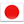 Japan Flag